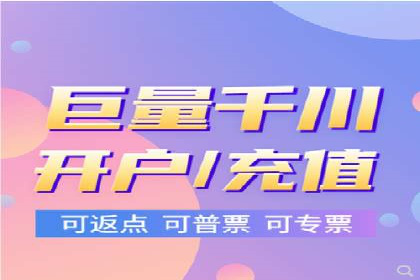 搜索引擎营销（SEM）的预算分配策略——以某行业案例详解